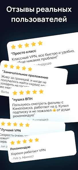 Blazar скриншот