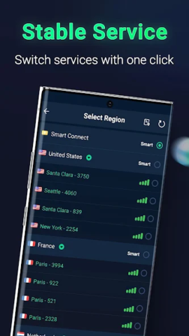 MATE — Security App скриншот