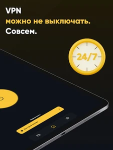 Пуля скриншот