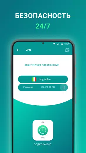Тот самый скриншот